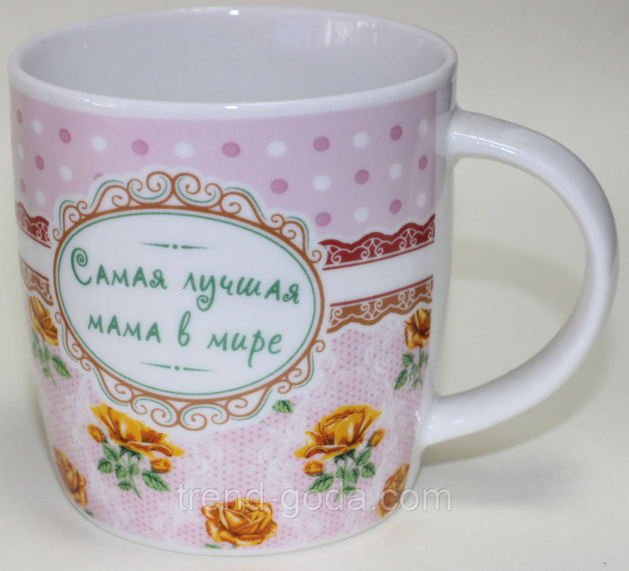 Кружка керамічна, найкраща мама у світі