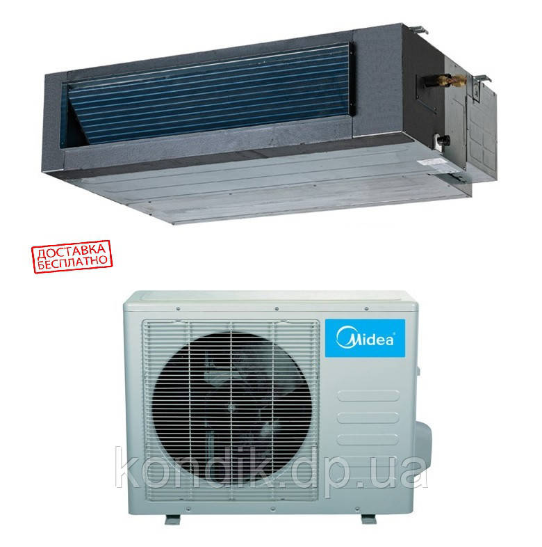 Кондиціонер MIDEA MTB-48HRN1-S 100Pа канальний