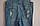 Дитячий джинсовий комбінезон. Розміри 98-128., фото 7
