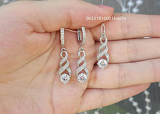 Срібний набір ПР-2402