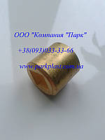 Муфта до вентиля ВК-94. Запчастини до кисневого вентиля. Мін. замовлення - 50шт
