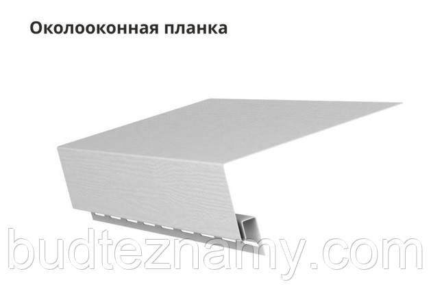 Білявіконний профіль "Docke" пломбір - 3600 мм.