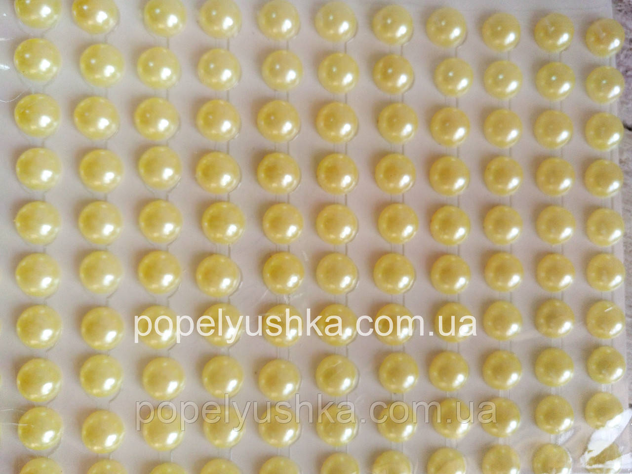 Декоративна наклейка напівнамистин Лимонний 8 мм 120 шт., фото 1