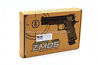 Іграшковий пістолет ZM05 з кульками . Дитяче зброю з дальністю стельбы 15-20м, фото 4