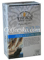 Чай чорний з бергамотом Windsor "Earl Grey Black Tea" 100 г.