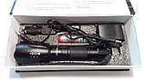 Фонарь Police / Bailong WD080/WD208, ак.18650, zoom, фото 8