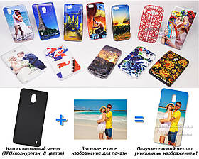Друк на чохлі для Nokia 2 (Силікон/TPU)