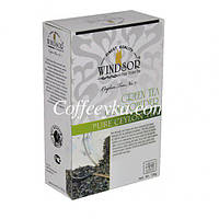 Чай зелений Windsor Gp 100 г