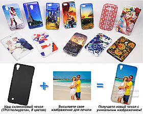 Друк на чохлі для LG X Power K220 DS (Силікон/TPU)