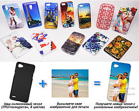 Друк на чохлі для LG Q6 M700 / Q6 M700A (Силікон/TPU)