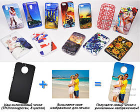 Друк на чохлі для Motorola Moto G5s Plus XT1805 (Силікон/TPU)