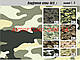 Камуфляж військовий плями Camofilm A010, фото 2