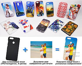 Друк на чохлі для Huawei Honor 7x (Силікон/TPU)