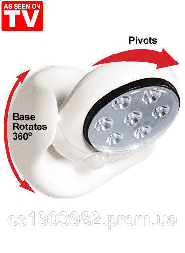 Ліхтар LED - світильник з датчиком руху