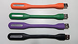 Ліхтар USB на гнучкій ніжці (колір випадковий), фото 2