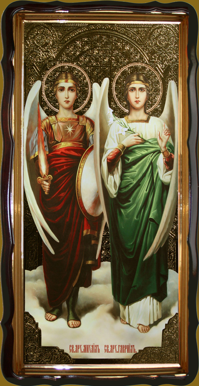 Архангелы Михаил и Гавриил 120х60см или 56х48см: продажа, купить в ...