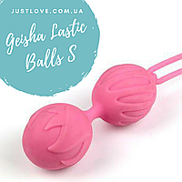 Силіконові вагінальні кульки Adrien Lastic Geisha Lastic Balls Pink Mini S