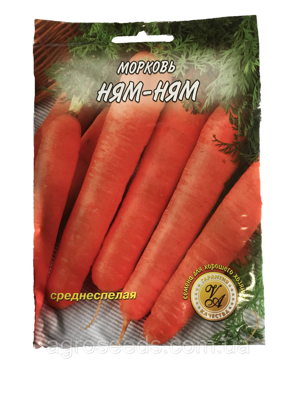 Насіння моркви Ням-Ням 20 г