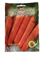 Насіння моркви Ням-Ням 20 г