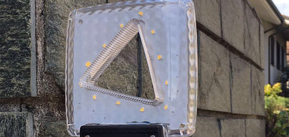 Сигнальні лампи