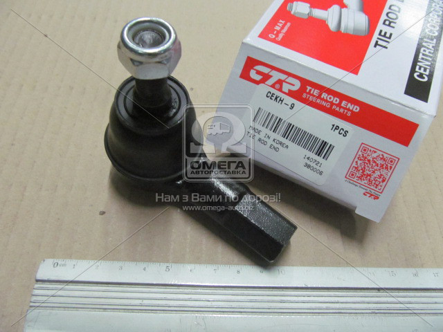 Наконечник тяги кермовий Хюндай Hyundai H1, H100 2.5 TD 1993- (пр.о CTR)