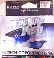 Леска KAIDA Precious Fish 100 м 0.40