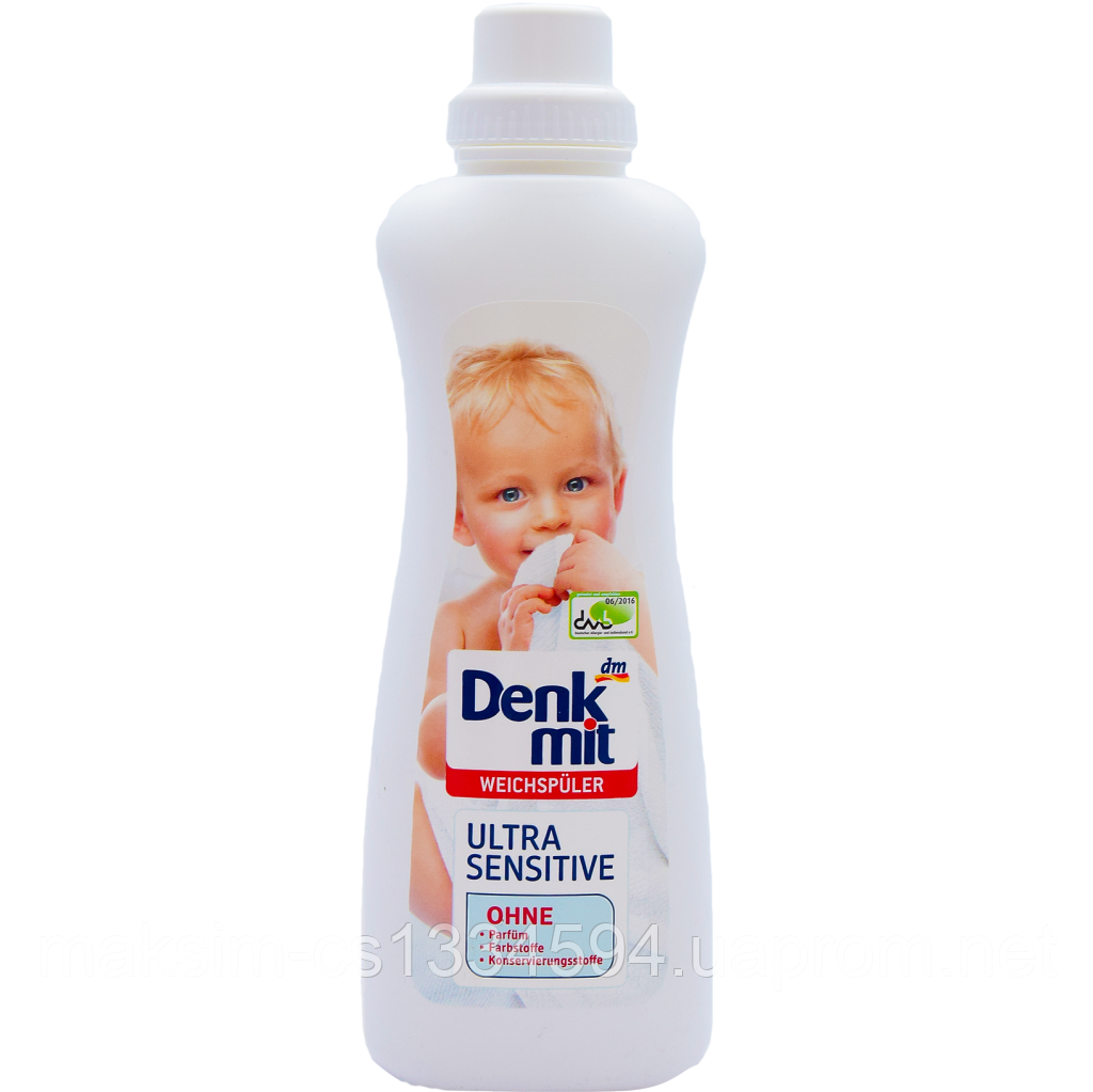 Ополіскувач для дитячої білизни Denkmit Ultra Sensitive 1000 мл