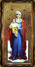 Ікона Пресвятої Богородиці 120х60 або 56х48см