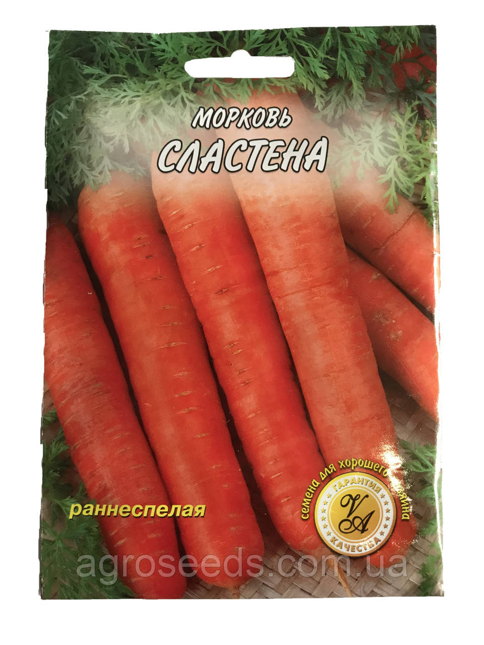 Насіння моркви Сластьона 20 г