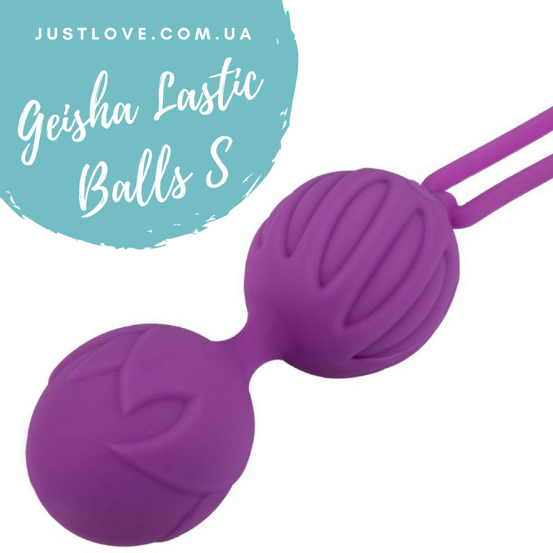 Силіконові вагінальні кульки Adrien Lastic Geisha Lastic Balls Mini Violet (S), фото 1