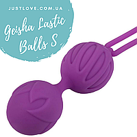 Силіконові вагінальні кульки Adrien Lastic Geisha Lastic Balls Mini Violet (S)