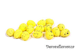 Набір яєць, 2 см/12 шт. (жовтий)
