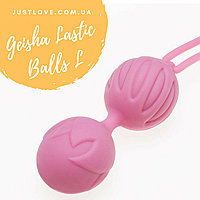 Силіконові вагінальні кульки Adrien Lastic Geisha Lastic Balls BIG Pink (L)