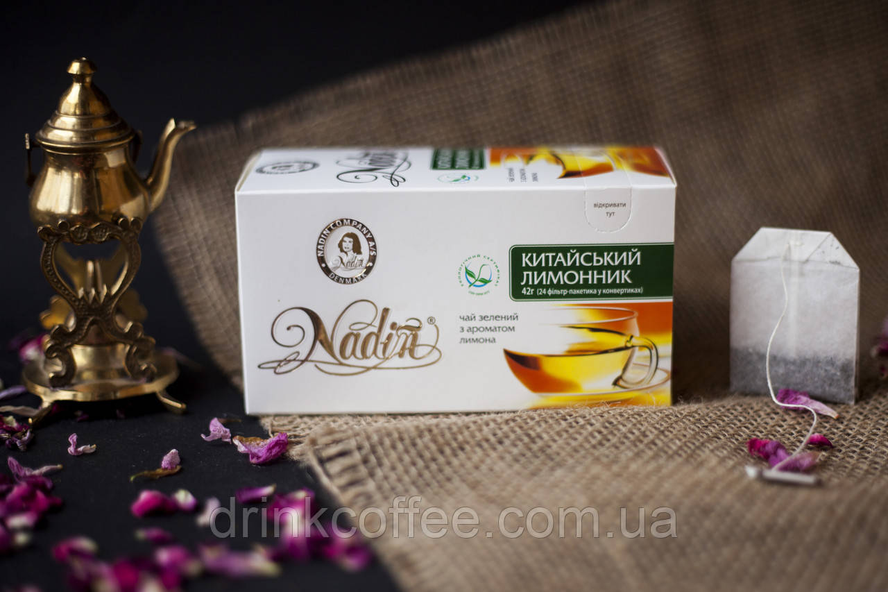 Чай зелений " Китайський лимонник"