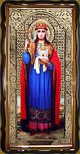 Ікона святої Ольги 120х60см або 56х48см
