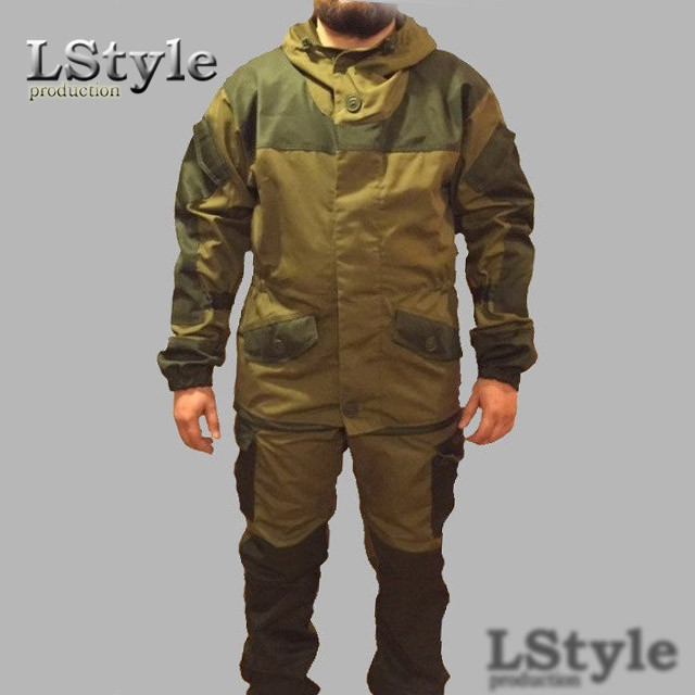 Костюм Гірка 3 зимовий утеплювач slimtex до -20 °C