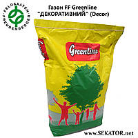 Газон FF Greenline "Декоративный" (Германия)