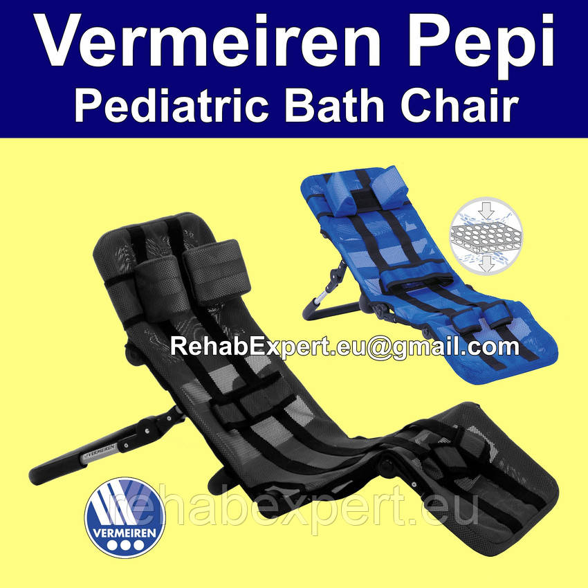 Шезлонг для купання дітей з ДЦП Vermeiren Pepi Pediatric Bath Chair 110cm