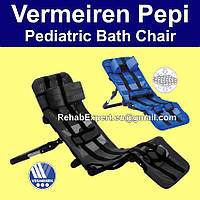 Шезлонг для купання дітей з ДЦП Vermeiren Pepi Pediatric Bath Chair 110cm