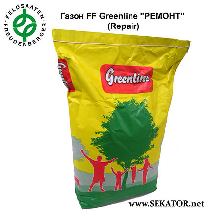 Газон FF Greenline "Ремонт" (Німеччина), фото 1