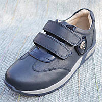 Детские кроссовки для мальчиков, Bayrak (код 0181) размеры: 31-36