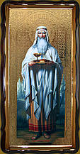 Ікона Салимський Мелхиседек пророк 120х60, 56х48см