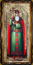 Ікона святого Володимира Великого 120х60, 56х48см