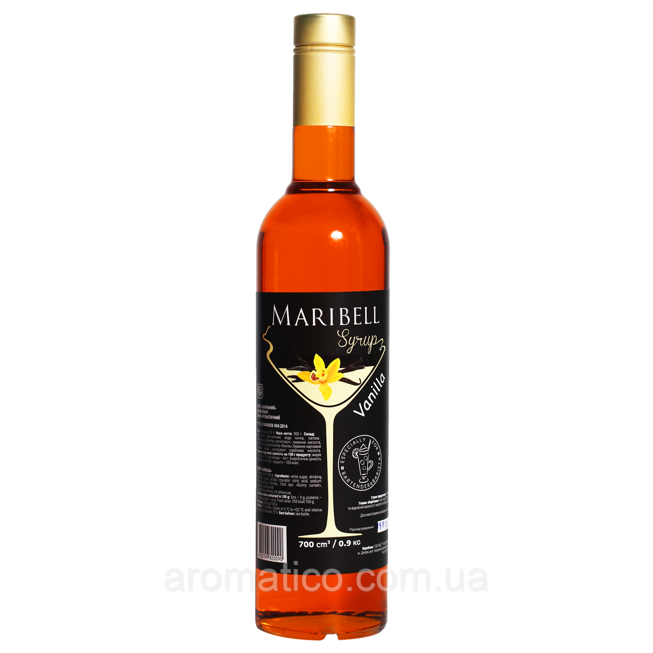 Сироп ТМ Maribell Ваніль 0,7л