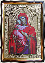 Володимирська ікона Божої Матері 80х60см (56х48см)