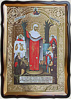 Всіх Скорботних Радість 80х60см (56х48см)