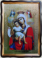 Ікона «Достойно є» 80х60см (56х48см)