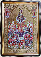 Живоносне джерело Пр. Богородиці 80х60см(56х48см)