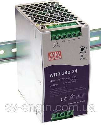 WDR-240-24, WDR-240-48 — однофазні та двофазні джерела живлення Mean Well (на DIN-рейку)