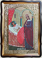 Ікона Божої Матері Цілителька 80х60см (56х48см)